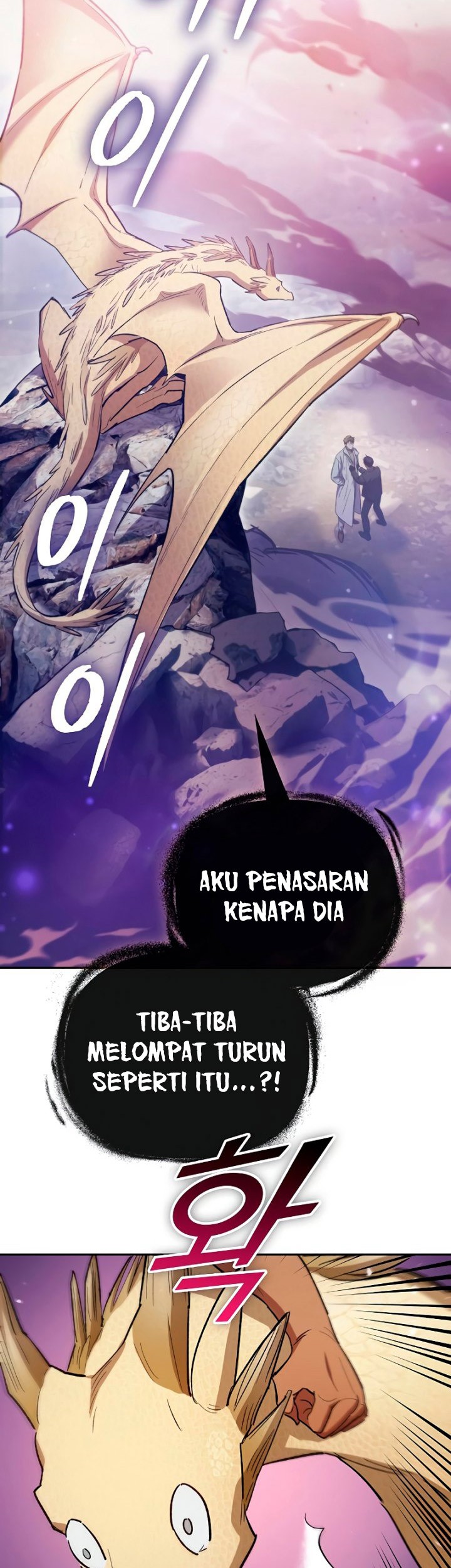 Chapter 86 - halaman 5