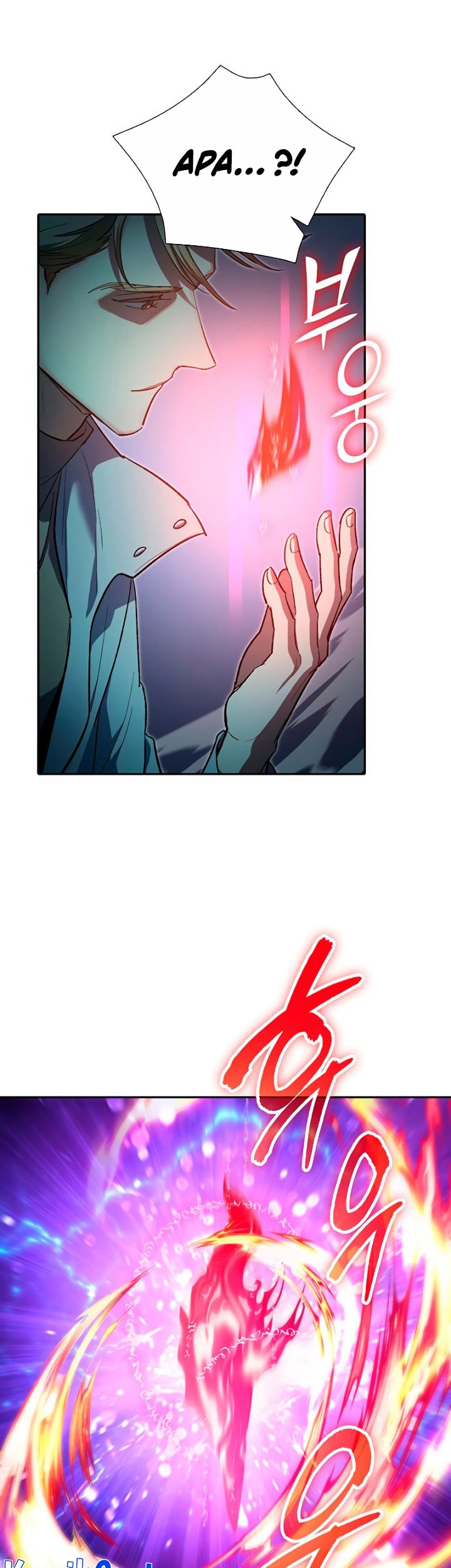 Chapter 86 - halaman 17