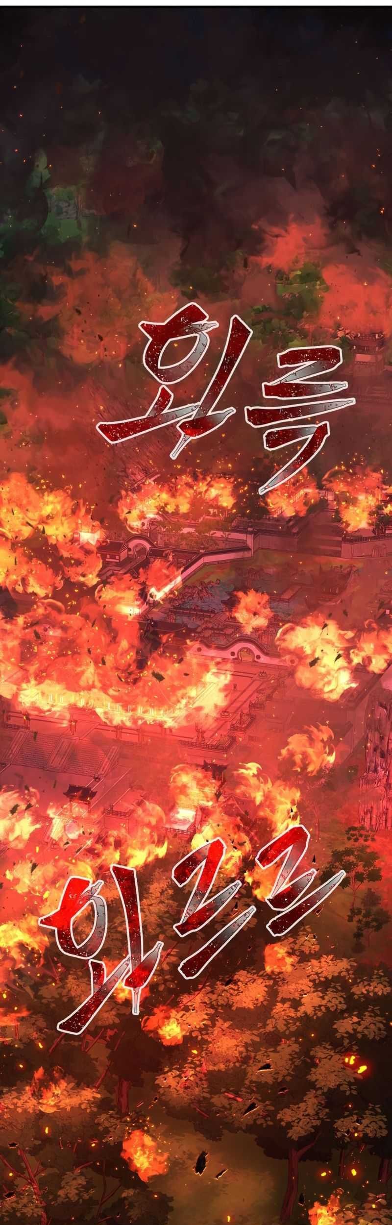 Chapter 43 - halaman 47
