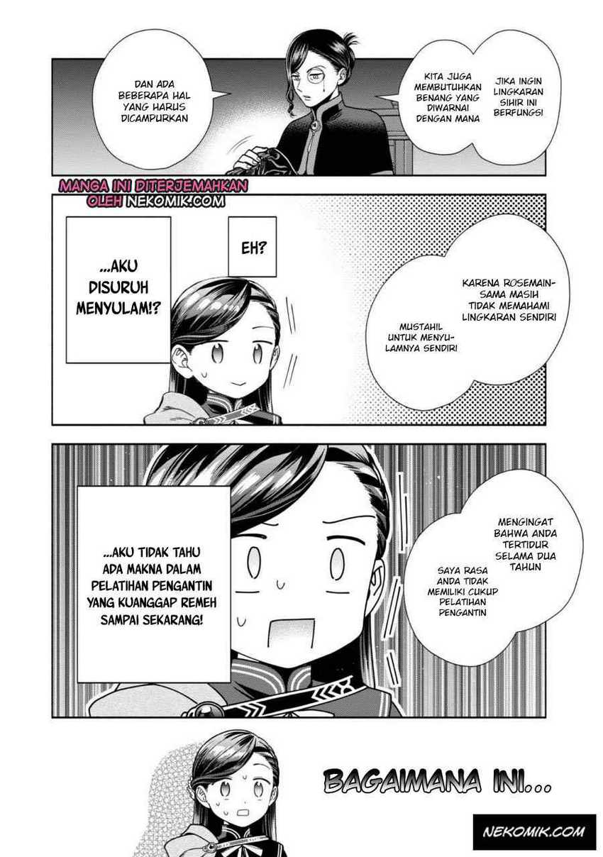 Chapter 25 - halaman 20