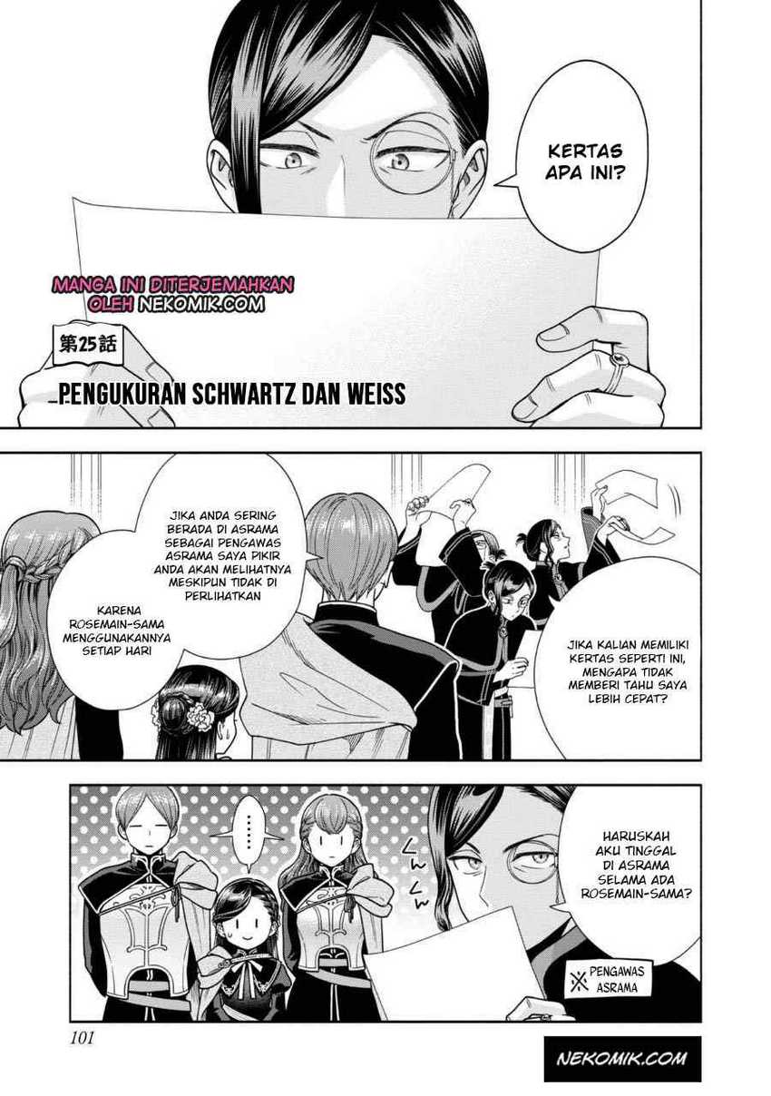 Chapter 25 - halaman 3