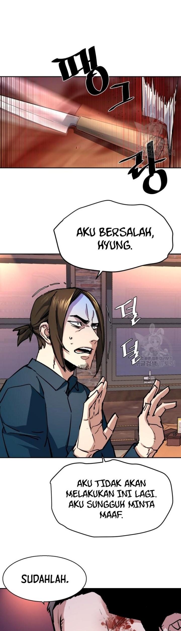 Chapter 149 - halaman 52