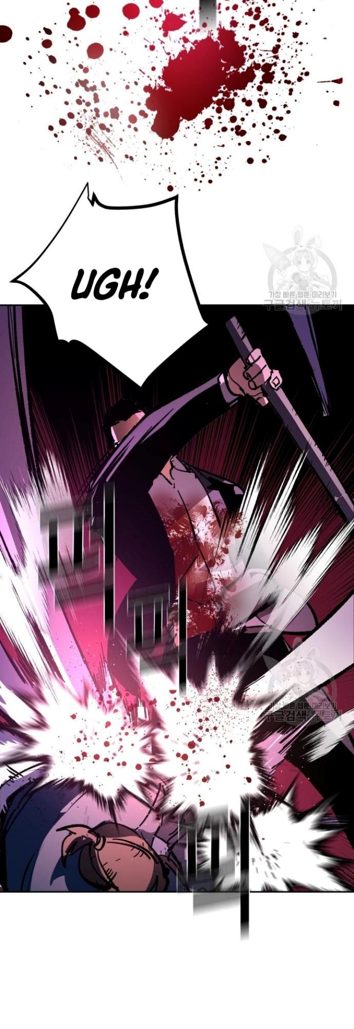 Chapter 149 - halaman 60