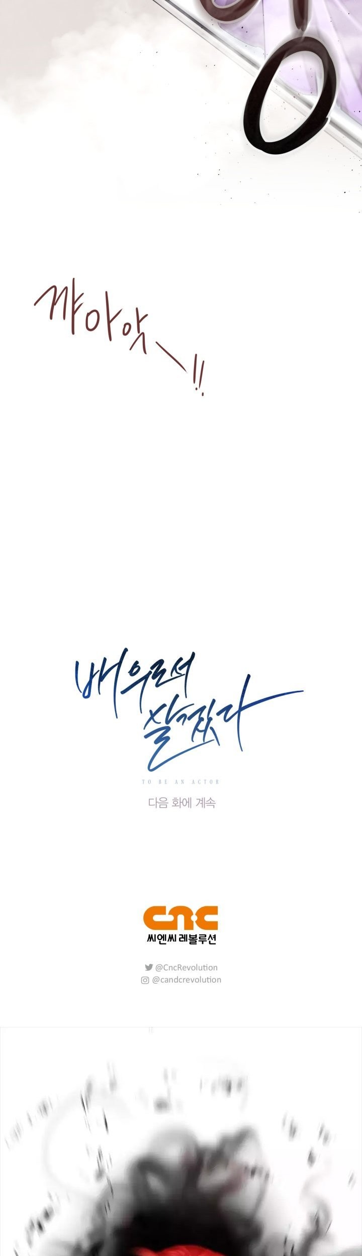 Chapter 48 - halaman 71