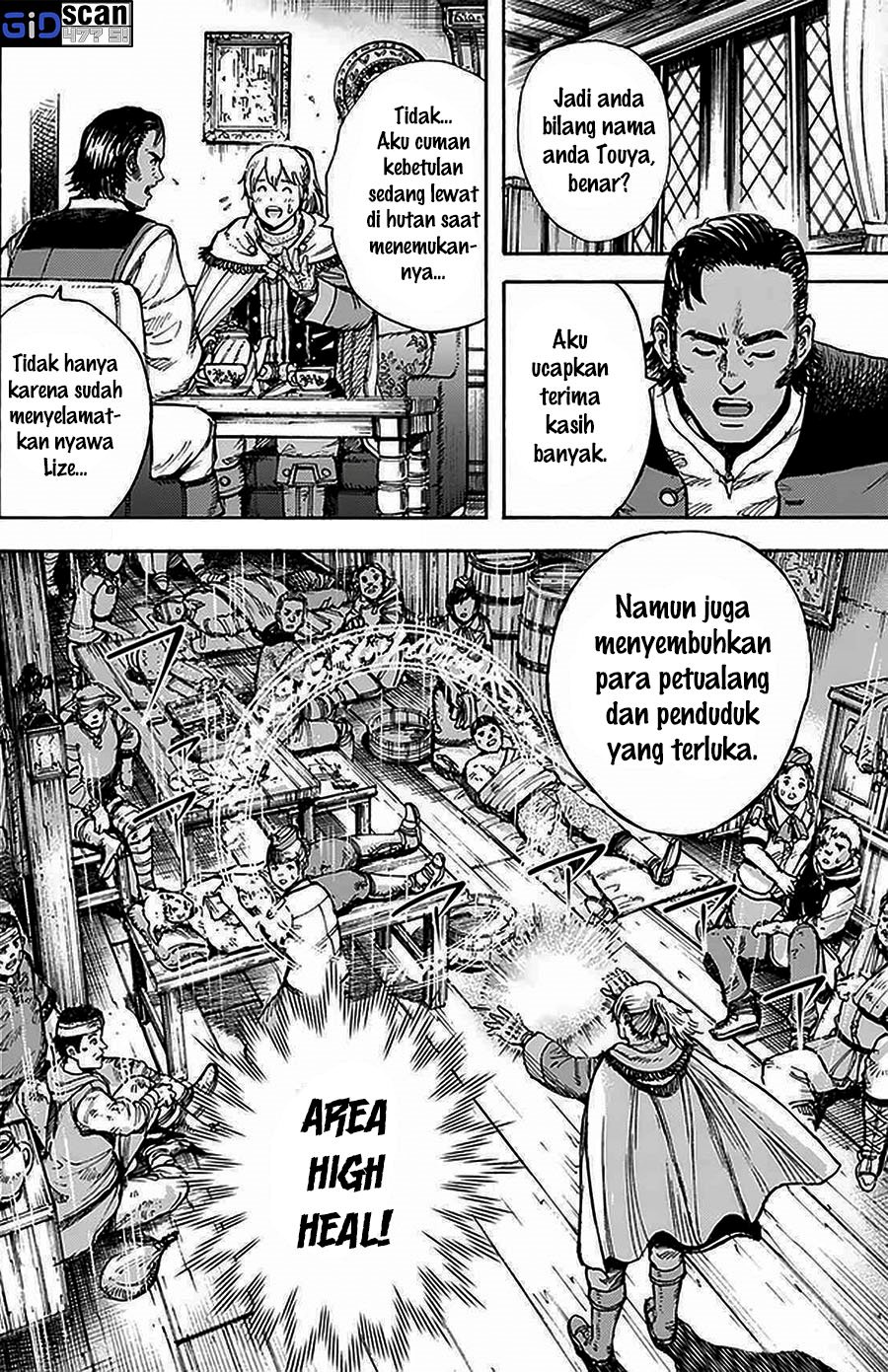 Chapter 27.1 - halaman 17