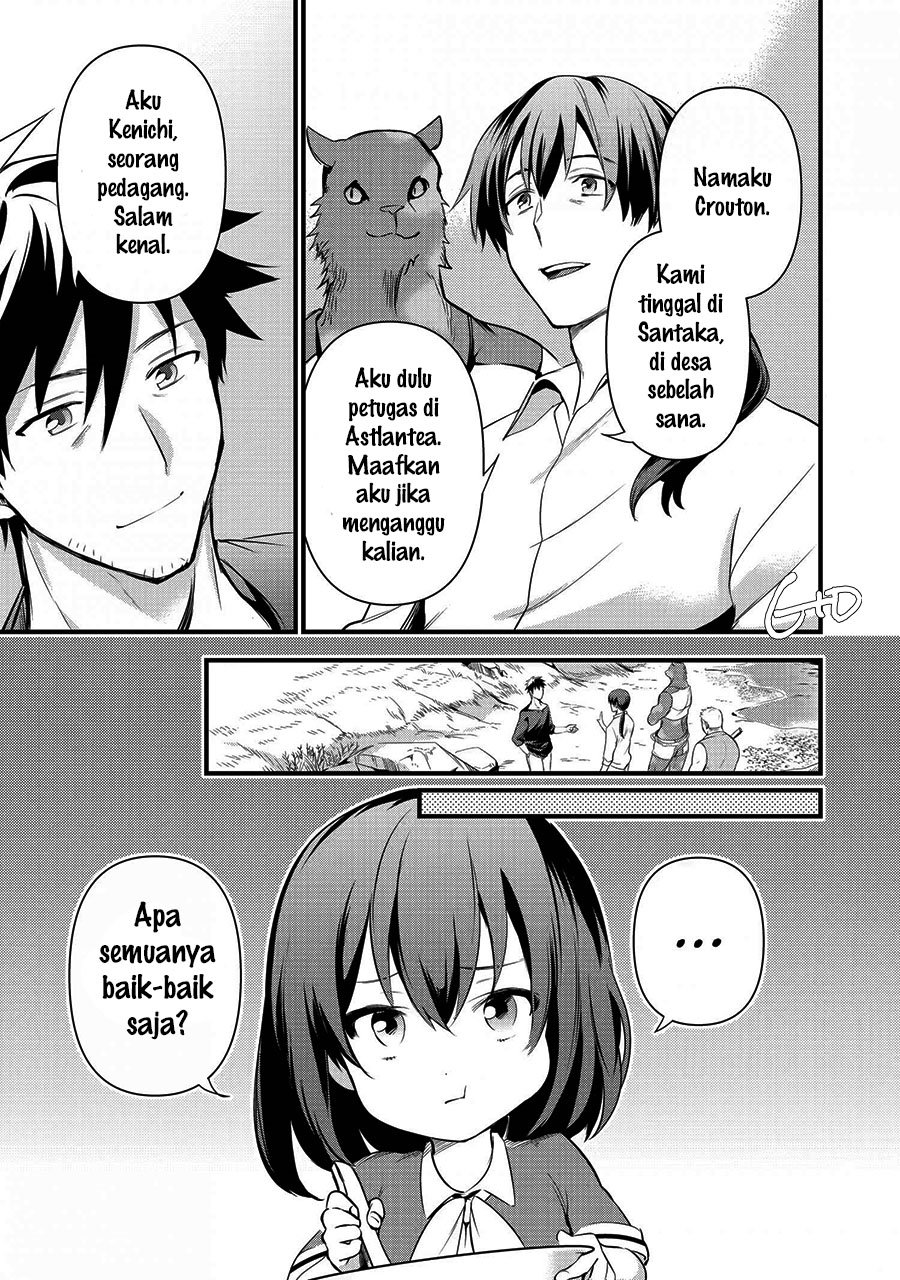 Chapter 12.2 - halaman 14