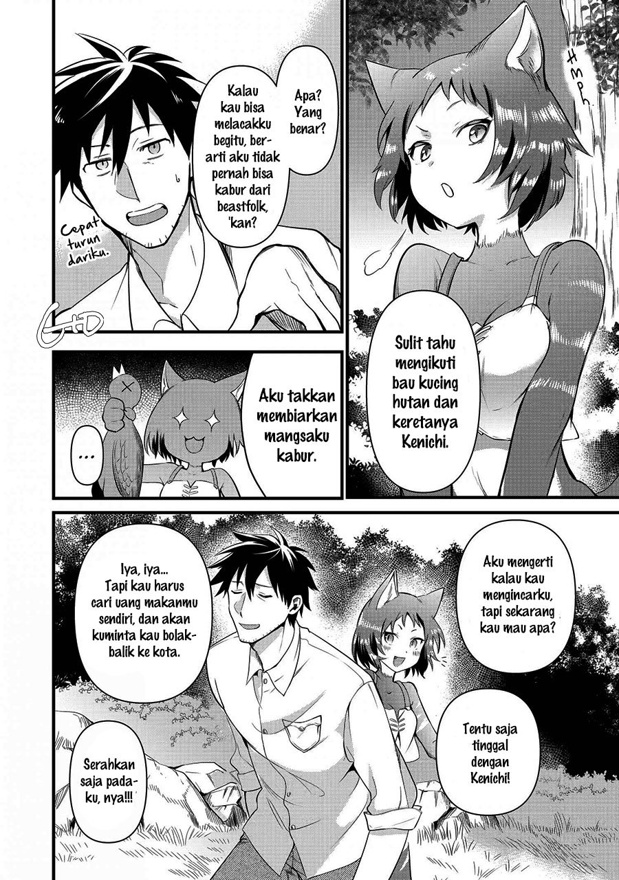 Chapter 12.2 - halaman 3