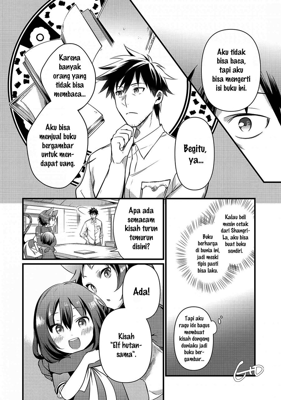 Chapter 12.2 - halaman 5