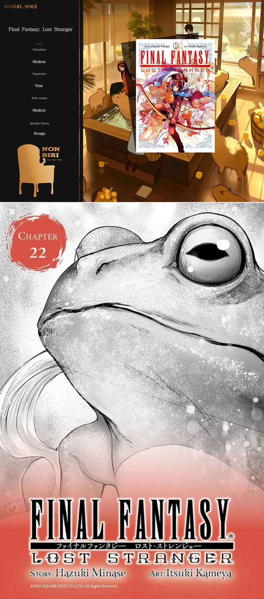 Chapter 22 - halaman 2
