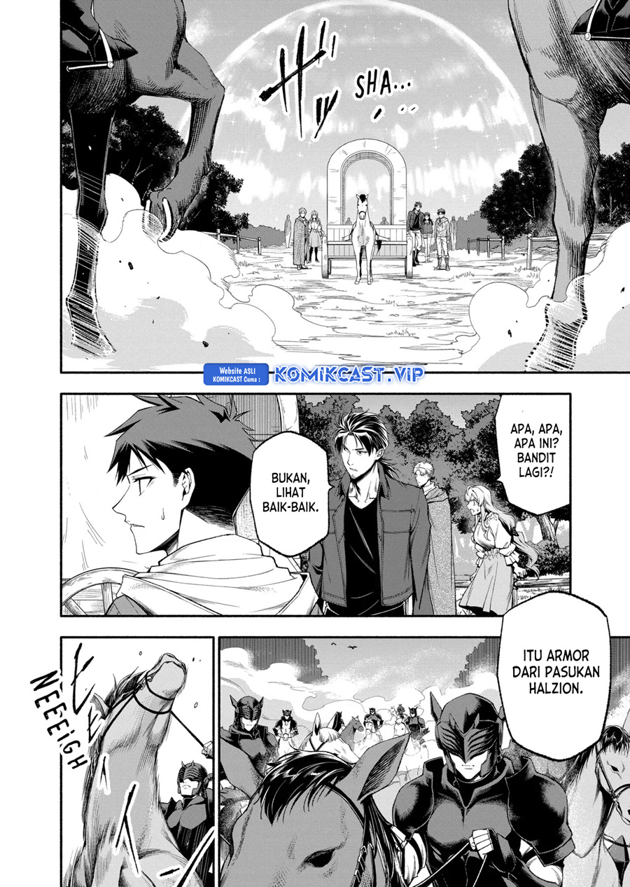 Chapter 60 - halaman 12