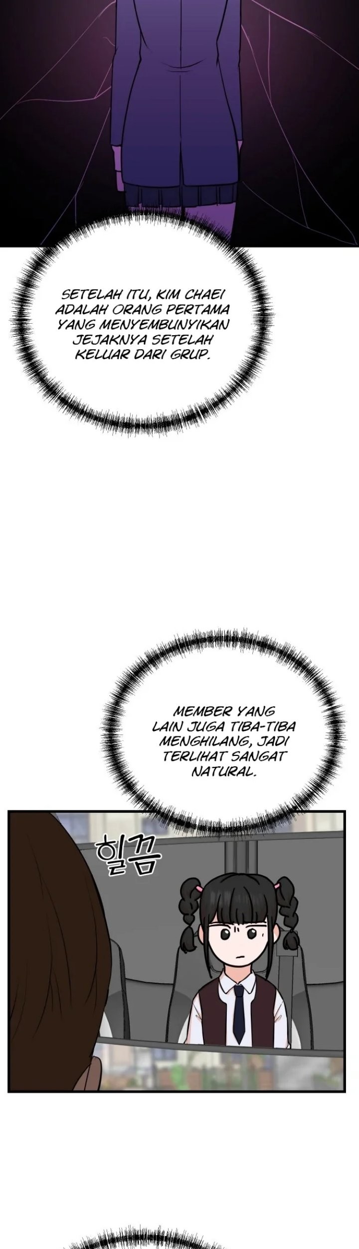 Chapter 81 - halaman 25