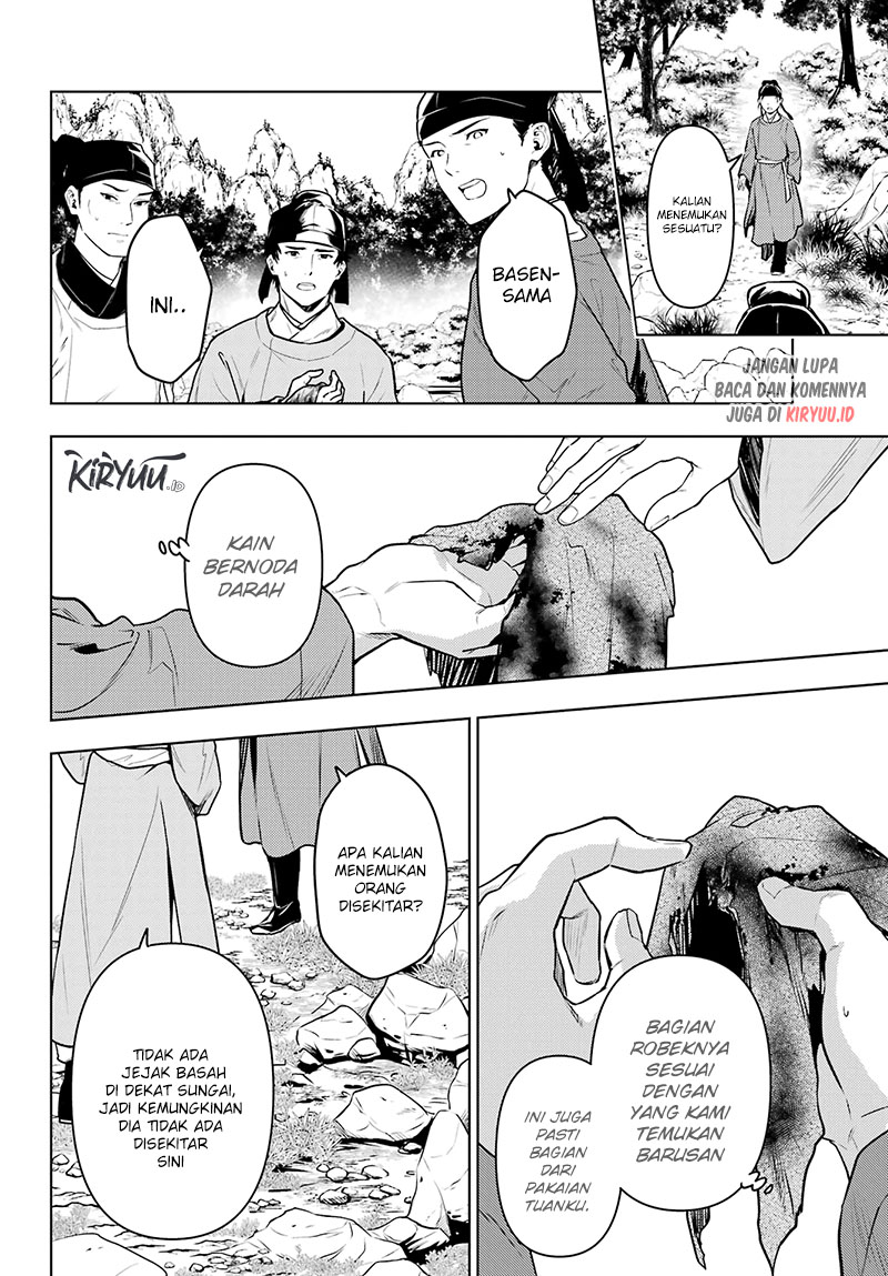 Chapter 62 - halaman 13