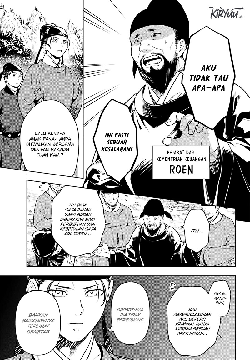 Chapter 62 - halaman 16