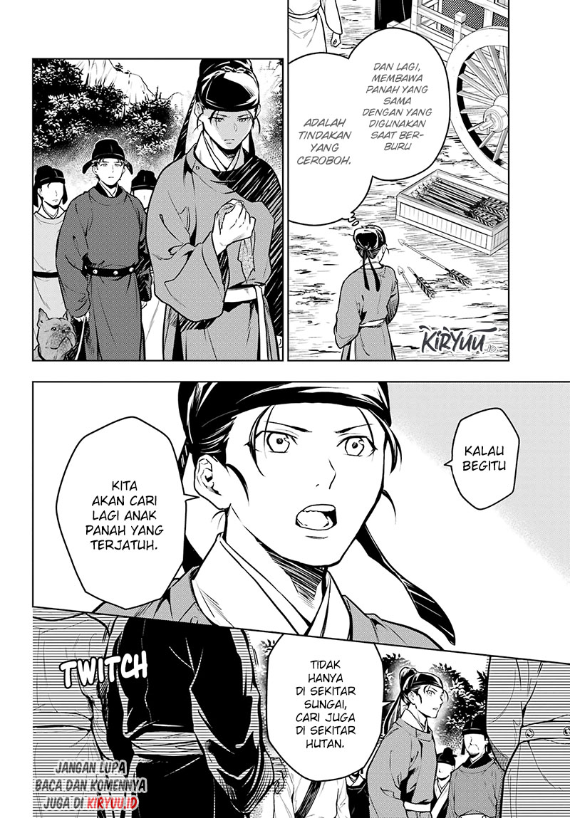 Chapter 62 - halaman 17