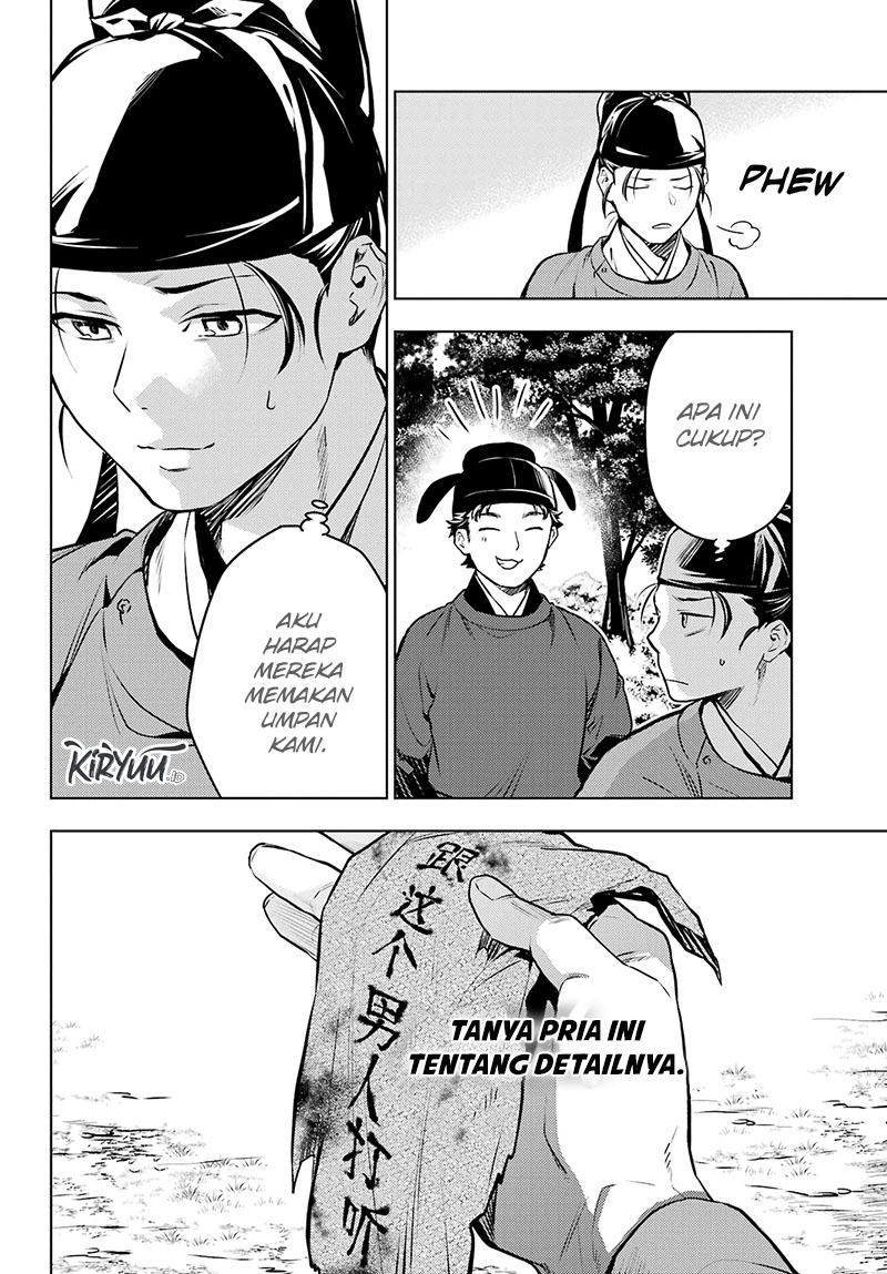 Chapter 62 - halaman 19