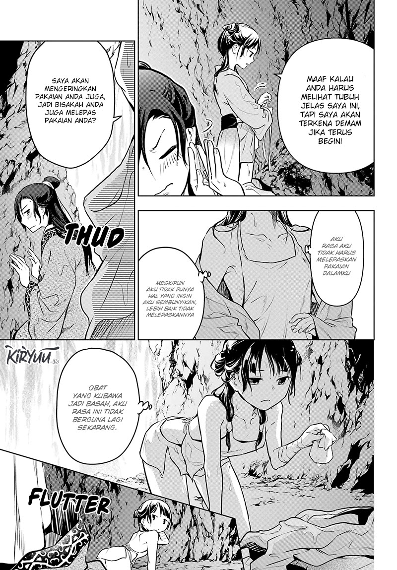 Chapter 62 - halaman 24