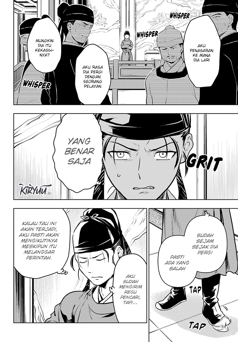 Chapter 62 - halaman 3