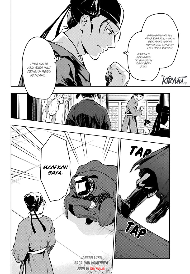 Chapter 62 - halaman 5