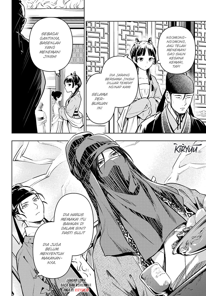 Chapter 61 - halaman 14