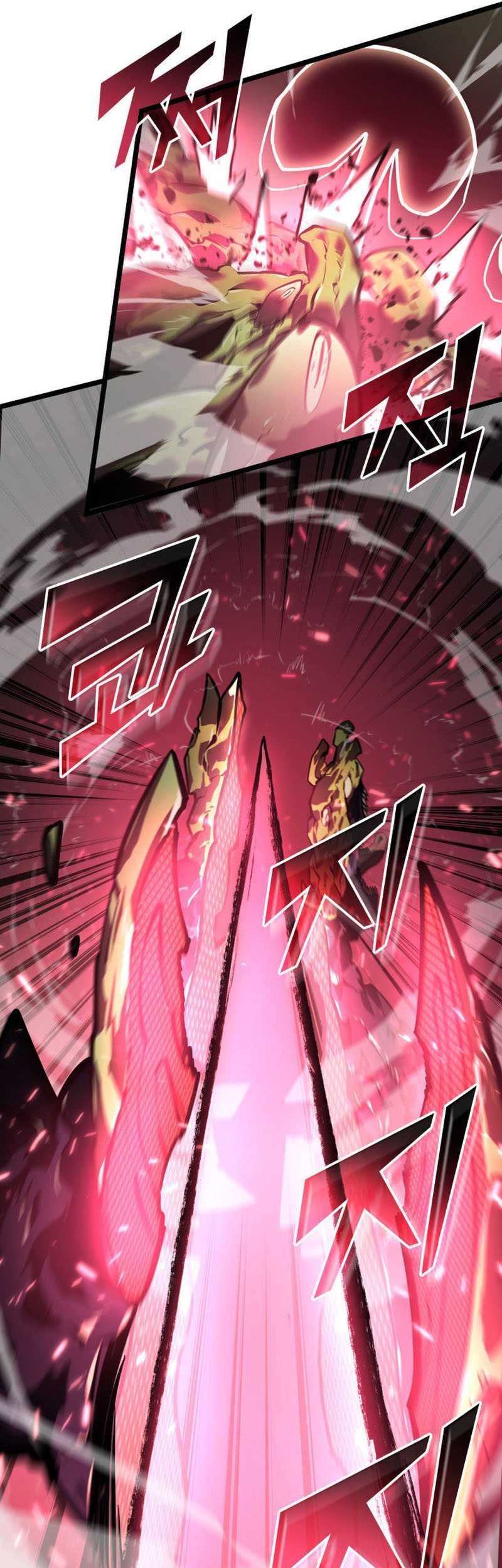 Chapter 71 - halaman 62