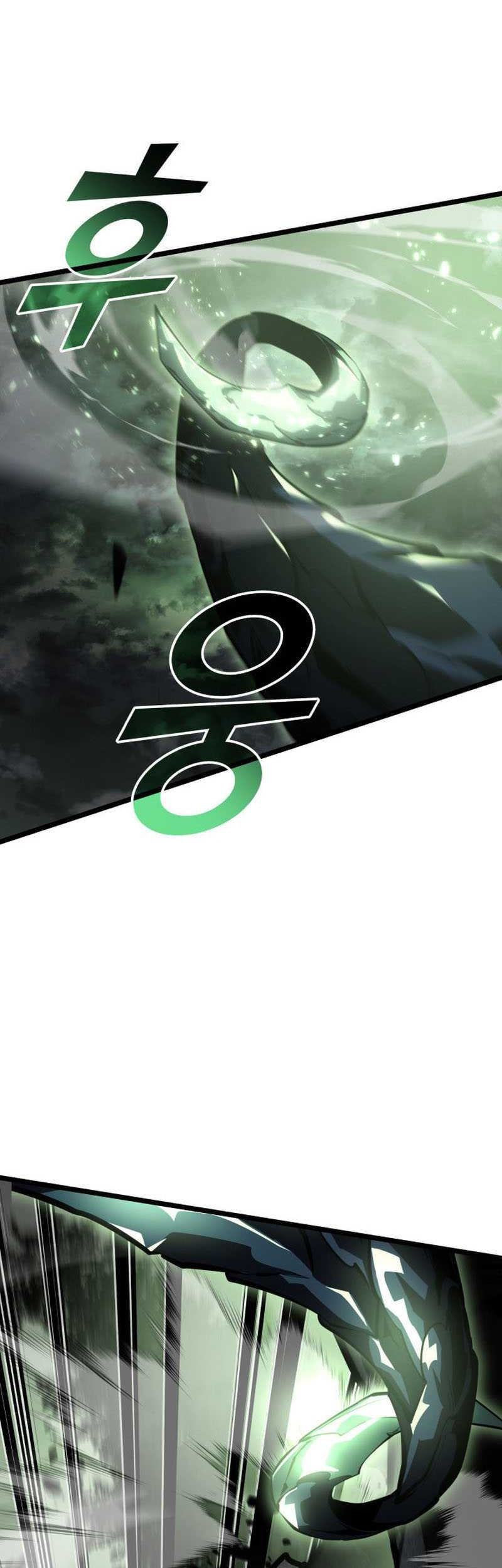 Chapter 71 - halaman 21