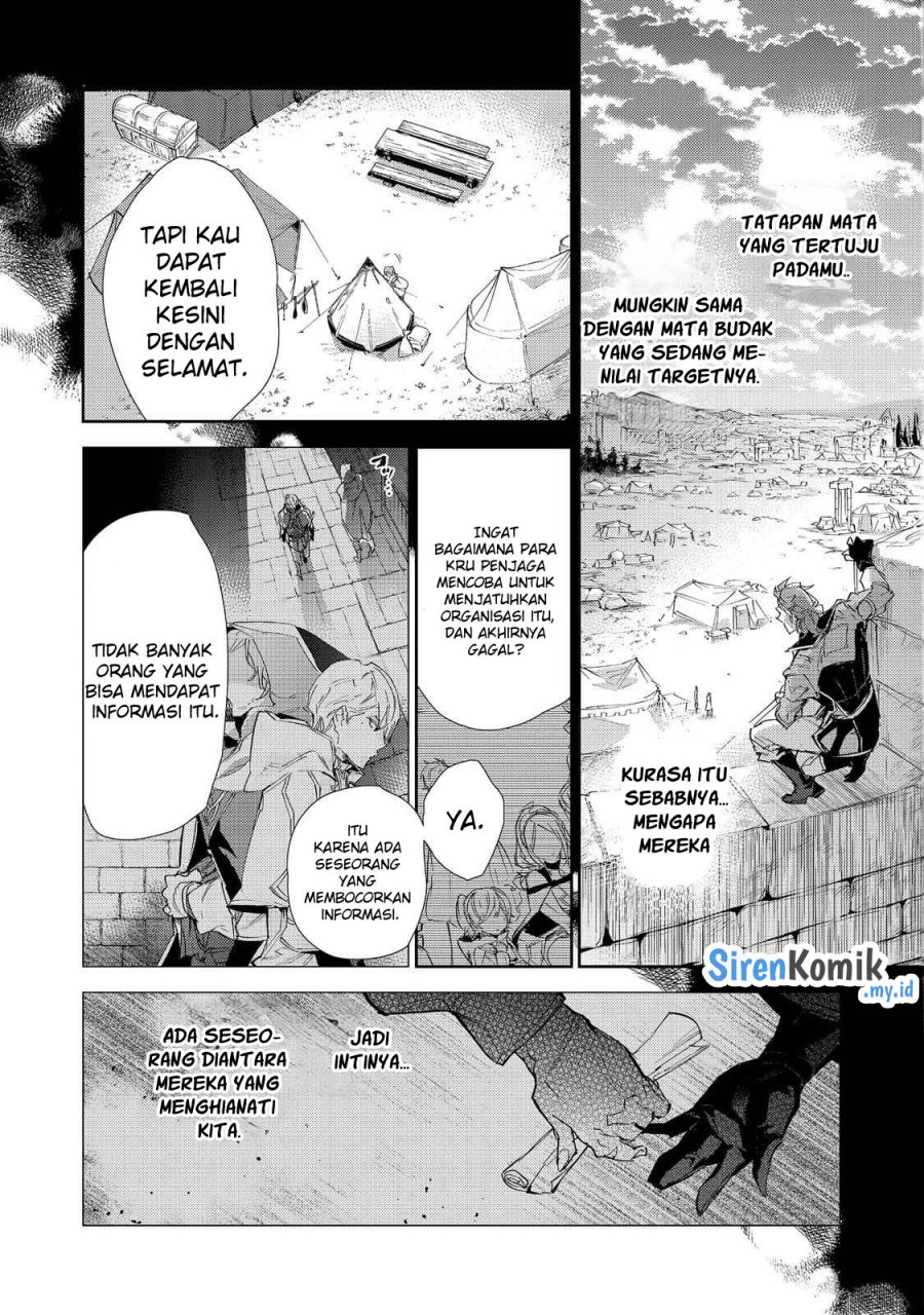 Chapter 17.2 - halaman 4