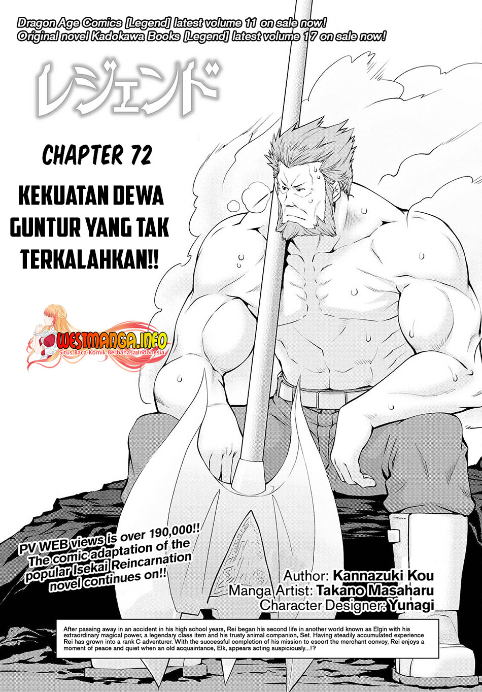 Chapter 73 - halaman 3