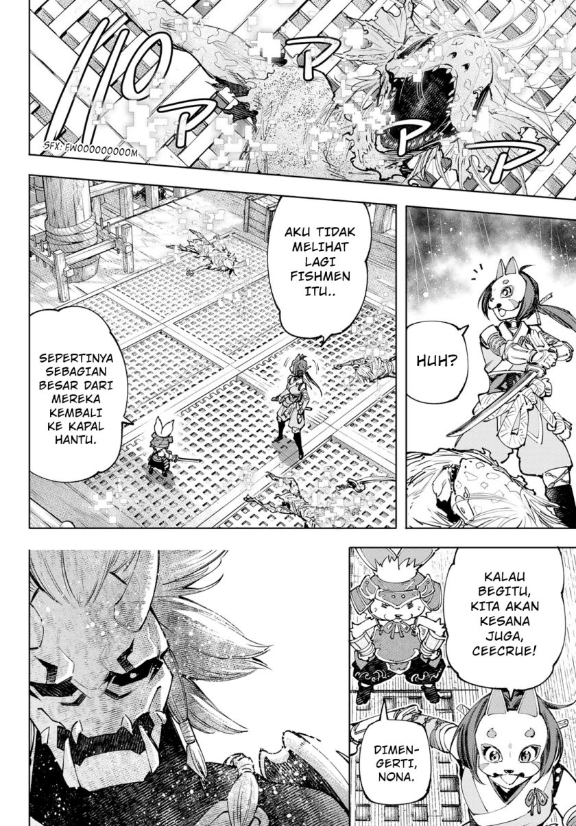 Chapter 103 - halaman 16