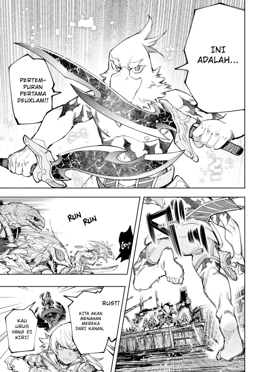Chapter 103 - halaman 7