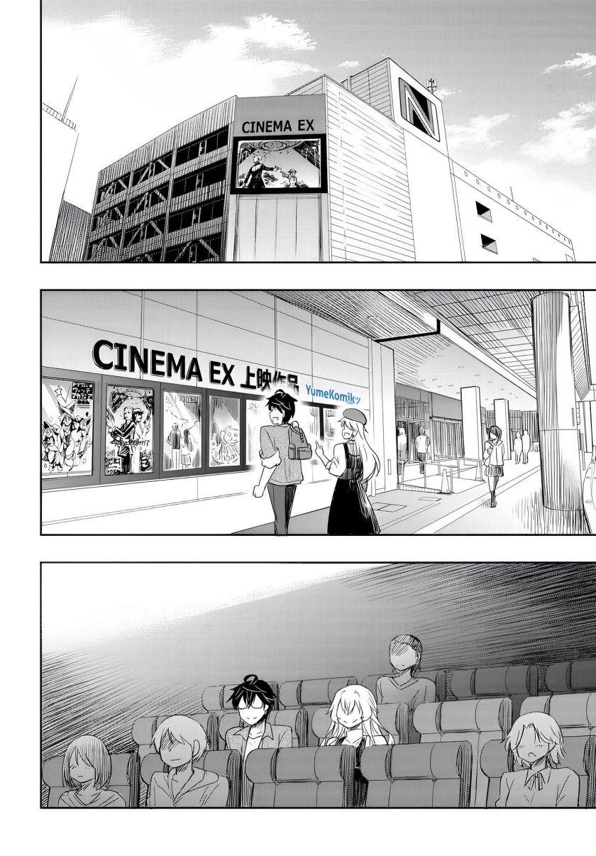 Chapter 8 - halaman 20