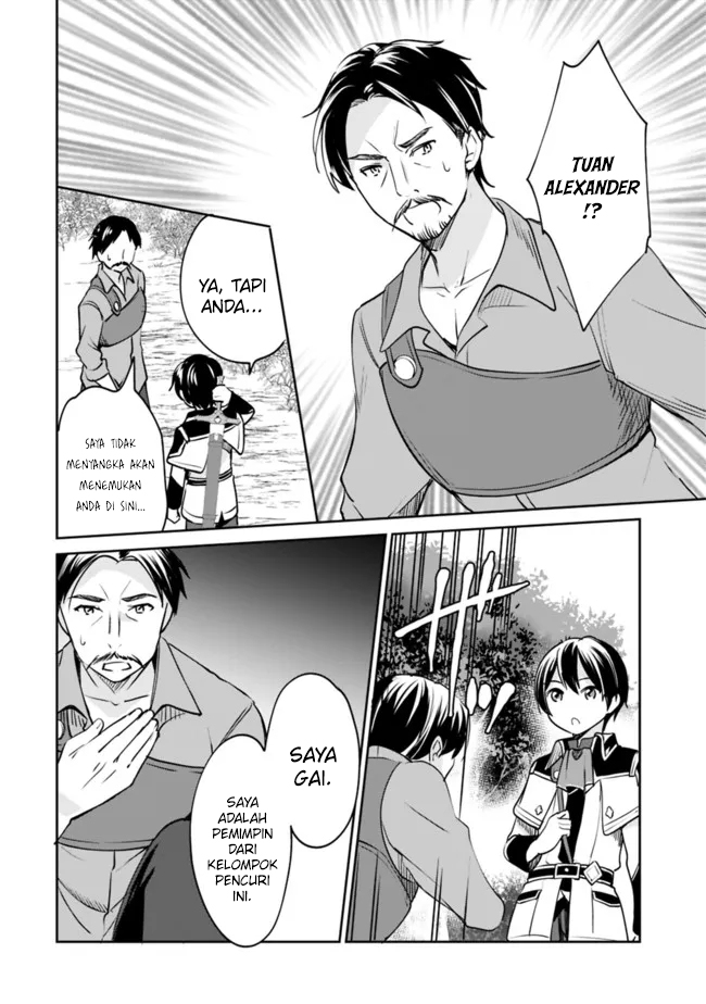 Chapter 73 - halaman 12