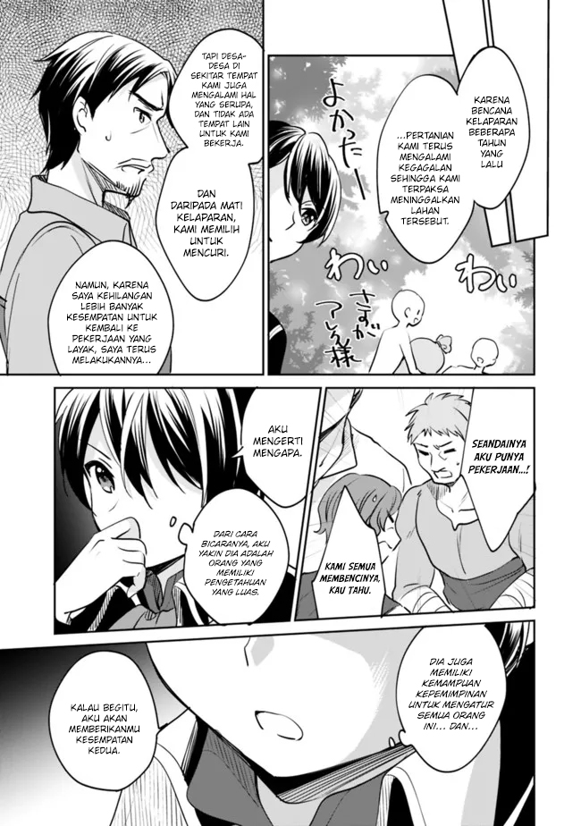 Chapter 73 - halaman 13