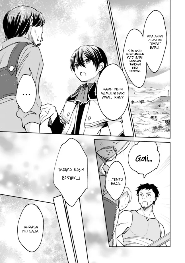 Chapter 73 - halaman 15