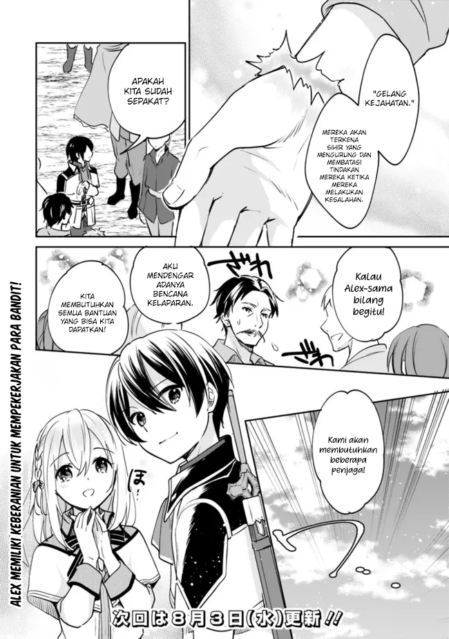 Chapter 73 - halaman 16