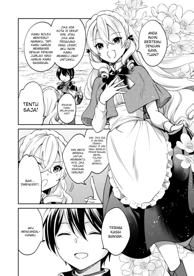 Chapter 73 - halaman 7