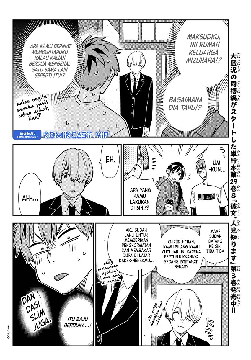 Chapter 287 - halaman 14
