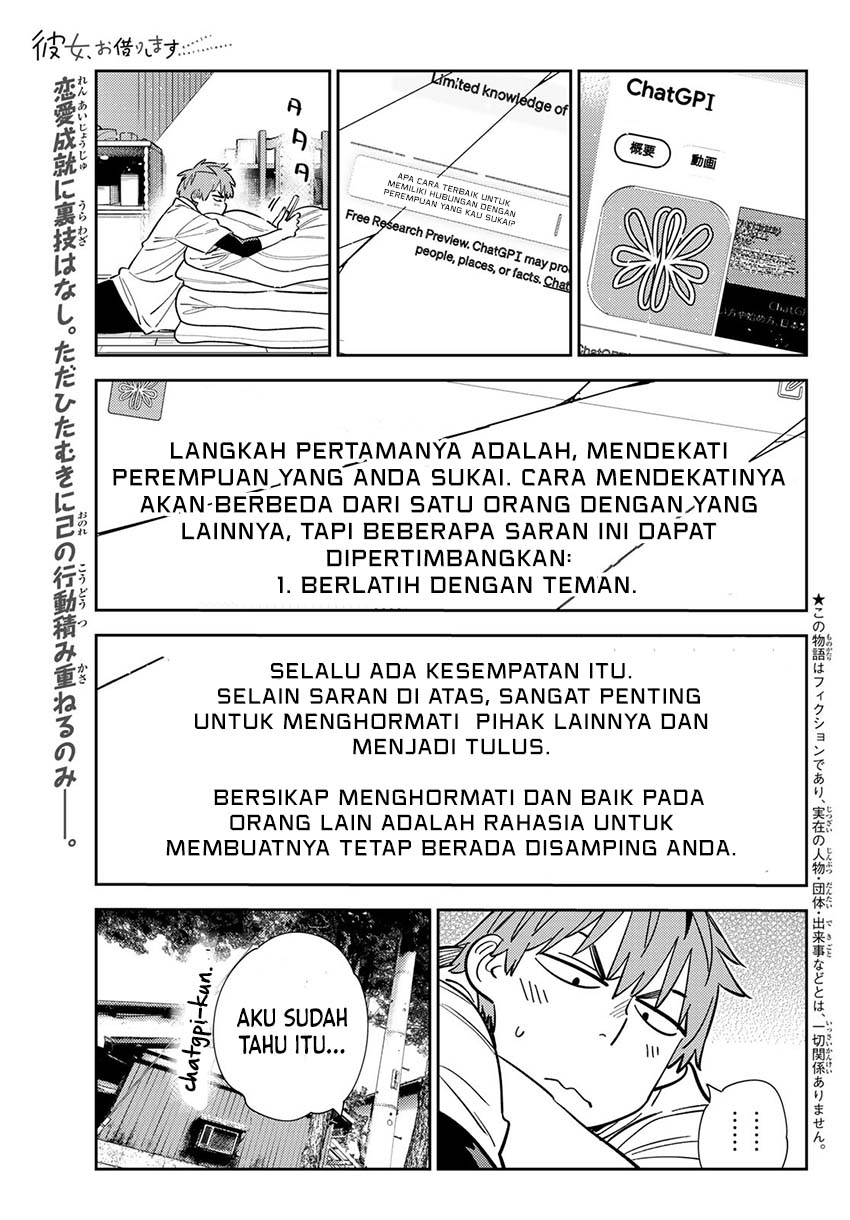 Chapter 287 - halaman 3