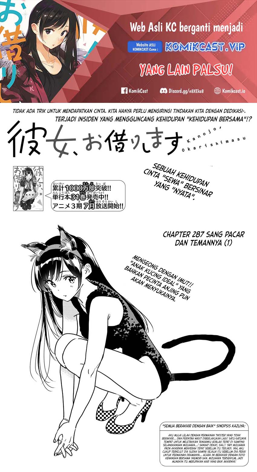 Chapter 287 - halaman 4