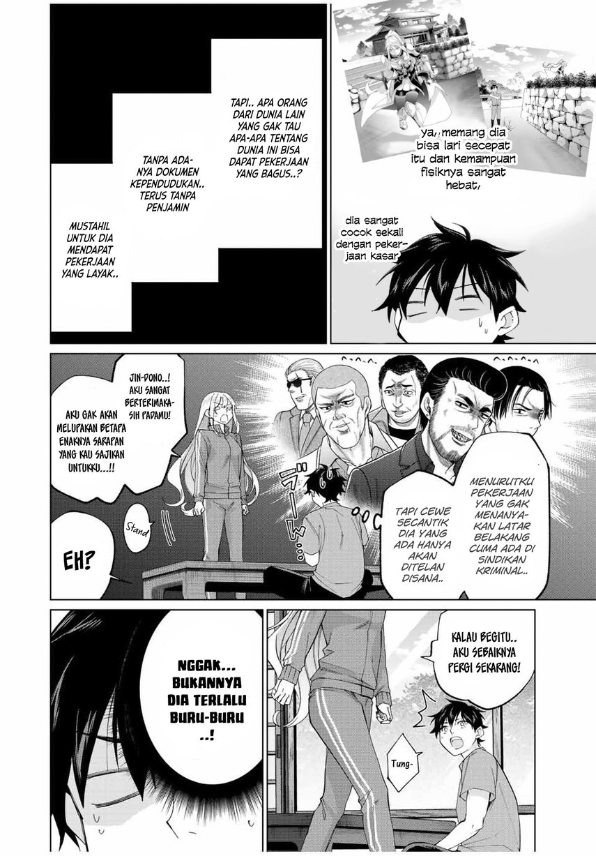 Chapter 7 - halaman 13