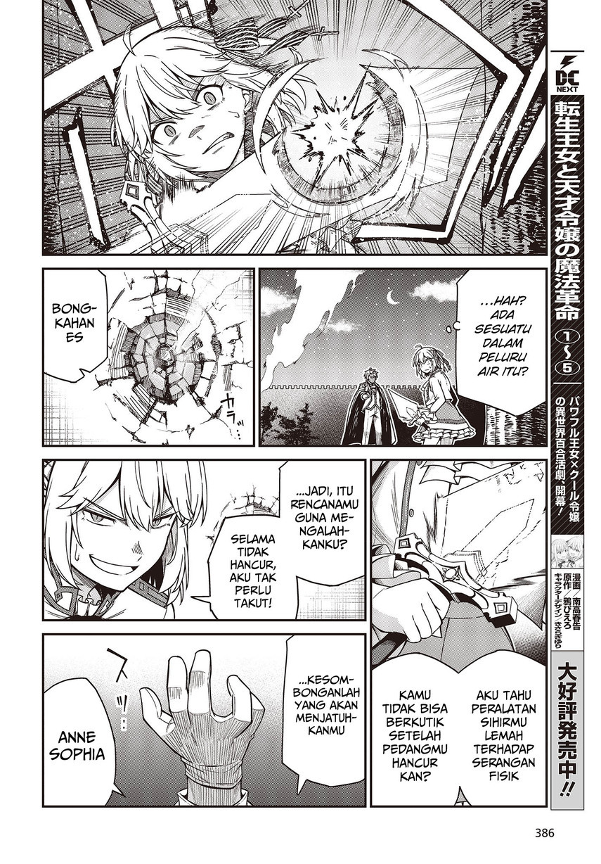 Chapter 32 - halaman 13