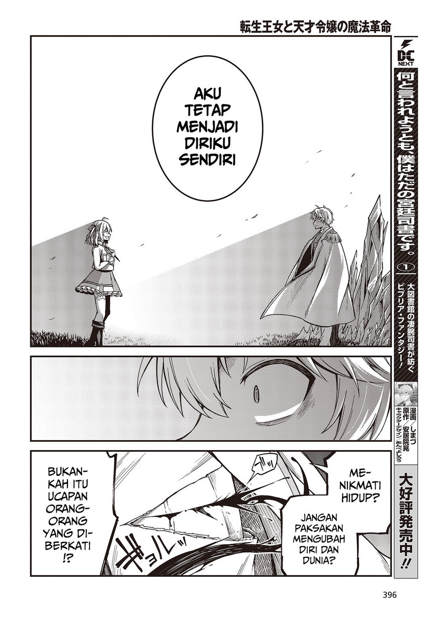 Chapter 32 - halaman 23
