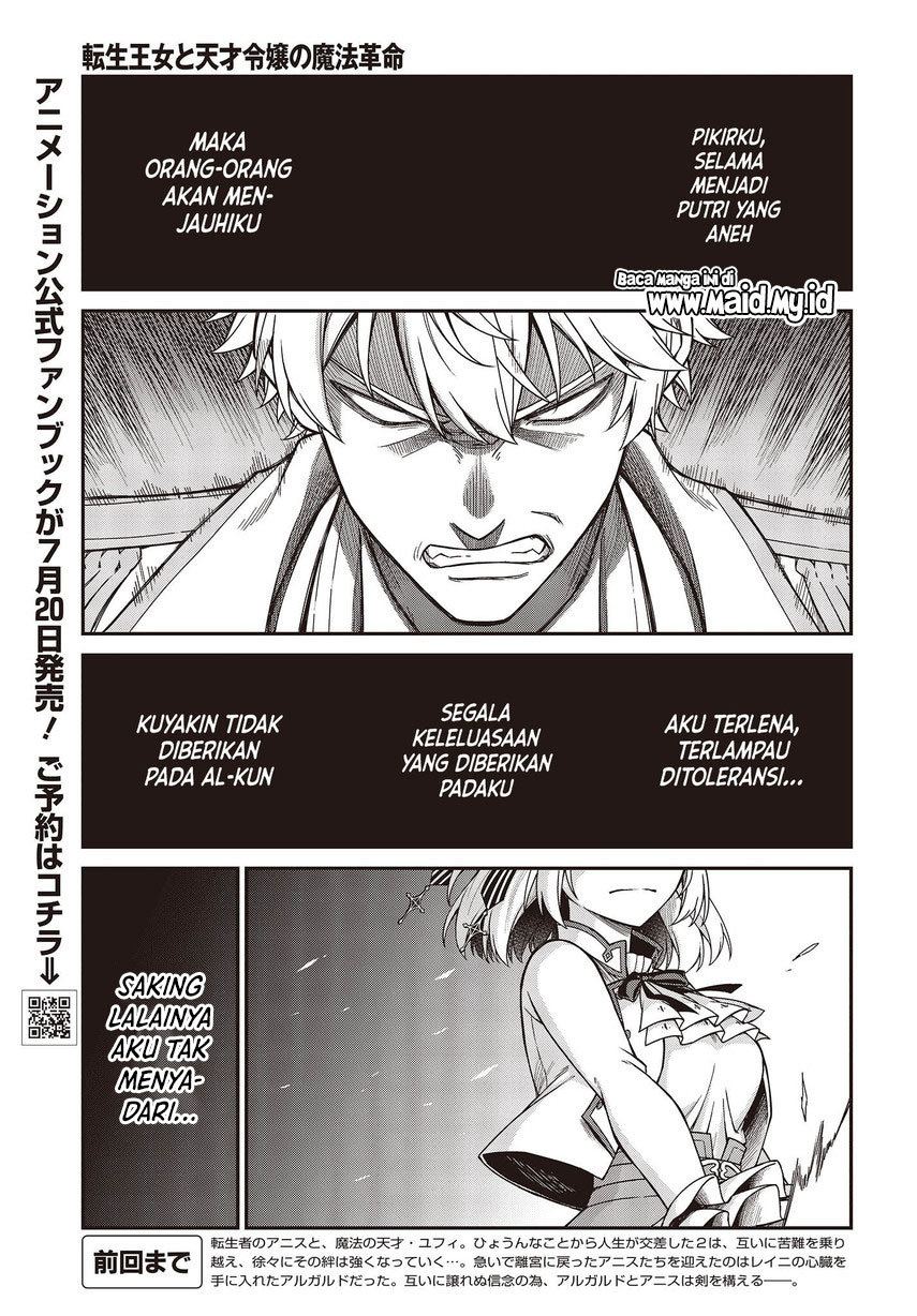 Chapter 32 - halaman 4