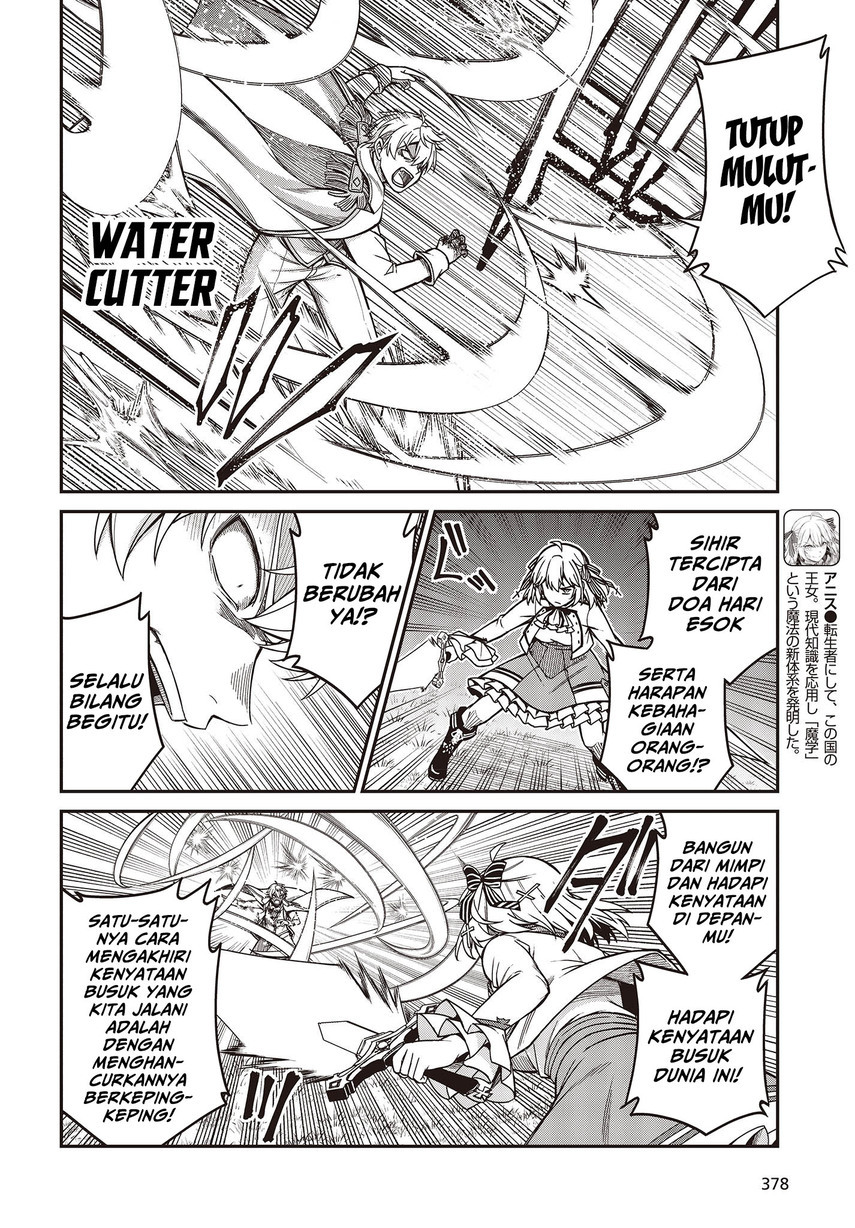Chapter 32 - halaman 6