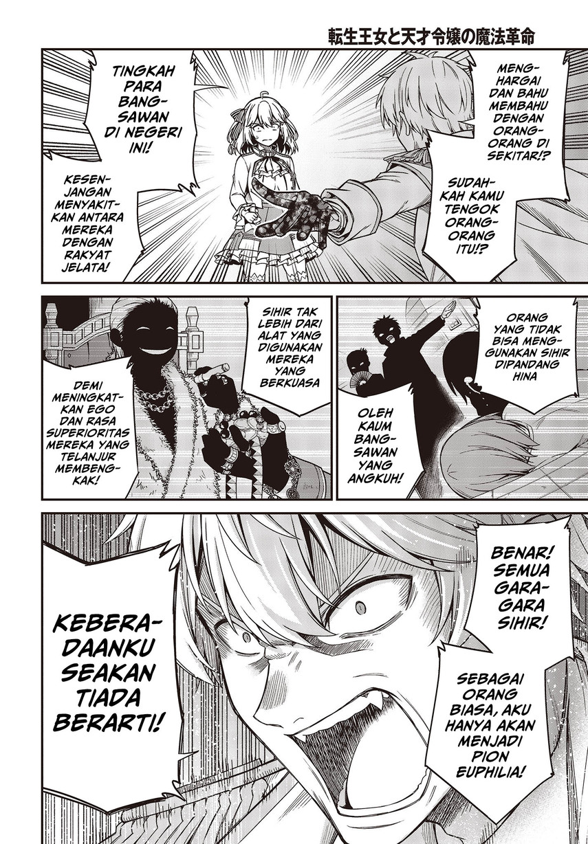 Chapter 31 - halaman 19