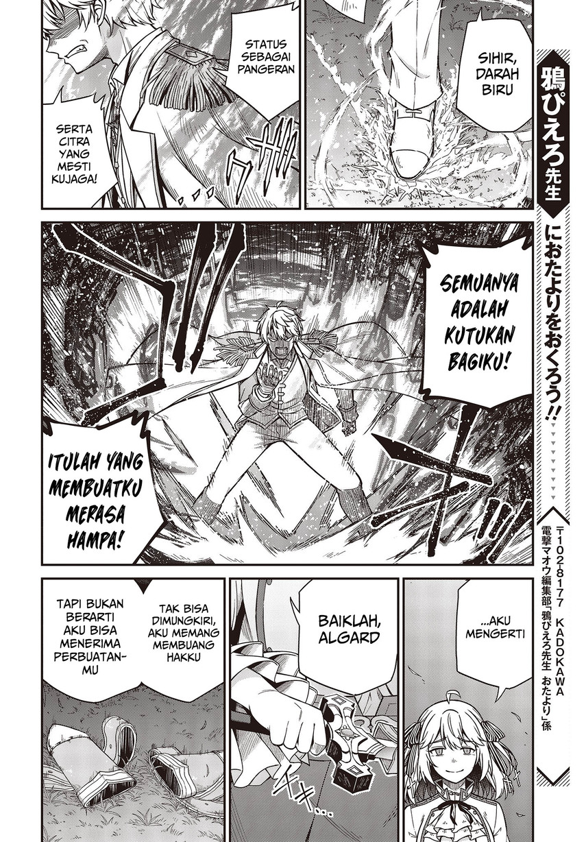 Chapter 31 - halaman 25