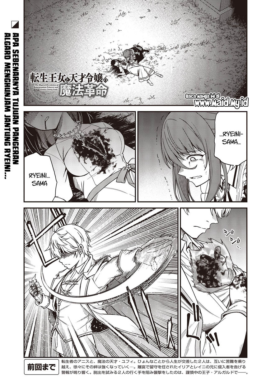 Chapter 31 - halaman 4