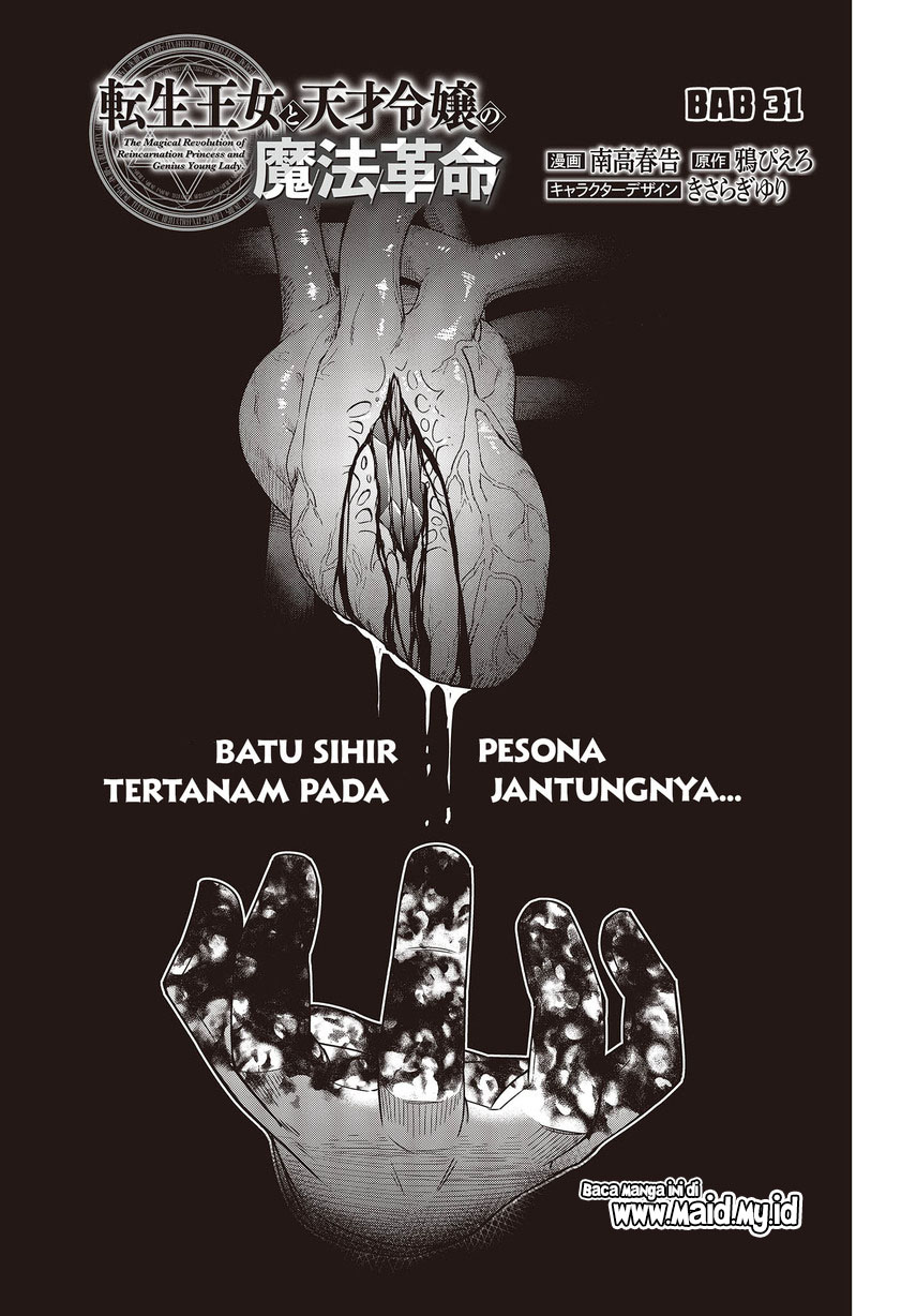 Chapter 31 - halaman 6