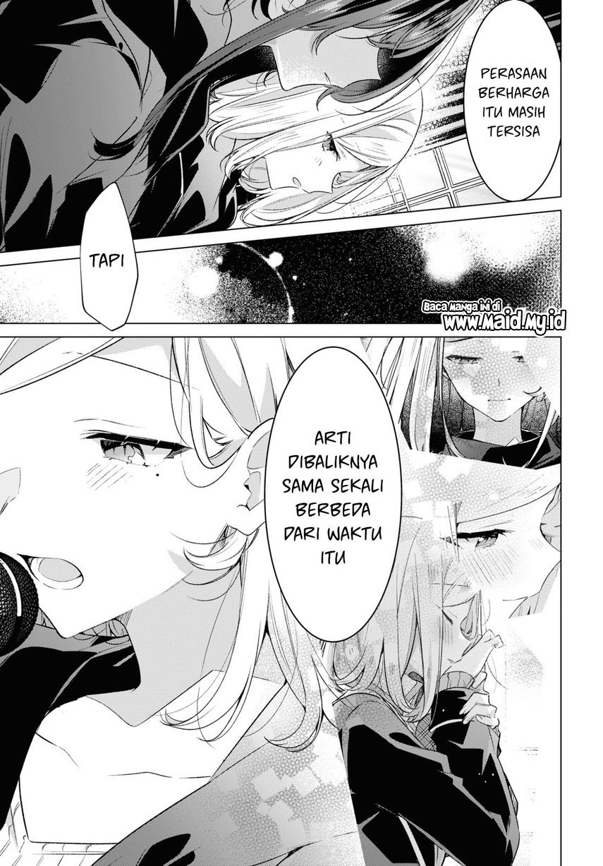 Chapter 43 - halaman 12