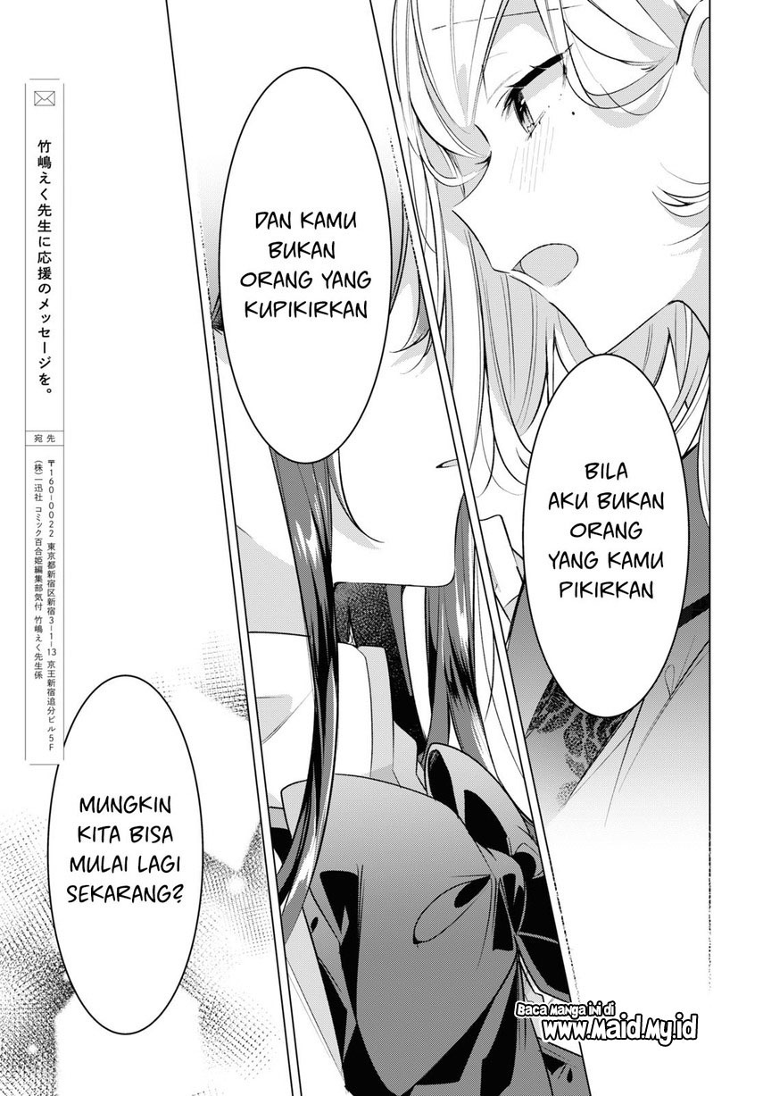 Chapter 43 - halaman 14