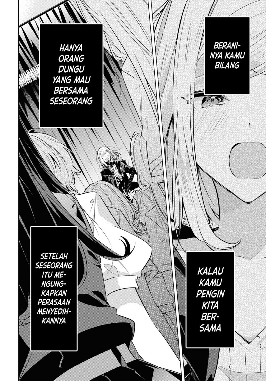 Chapter 43 - halaman 28